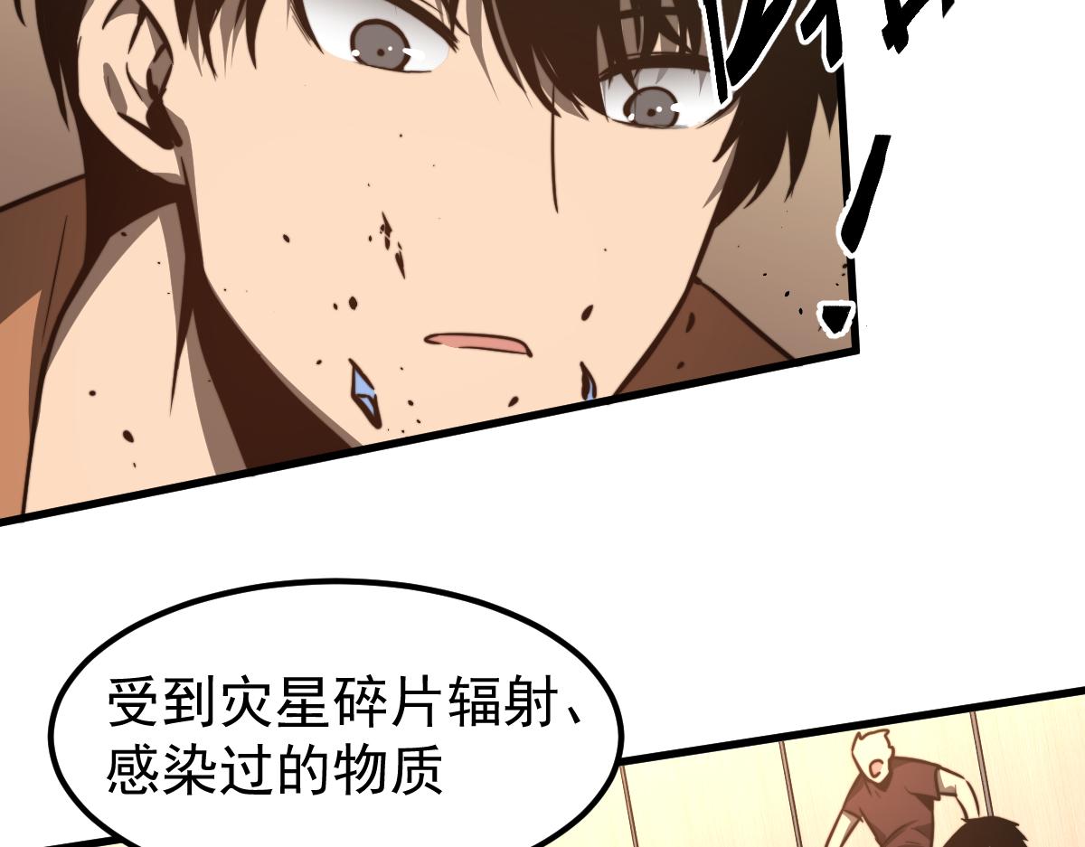 055话 冯教授传道解惑63