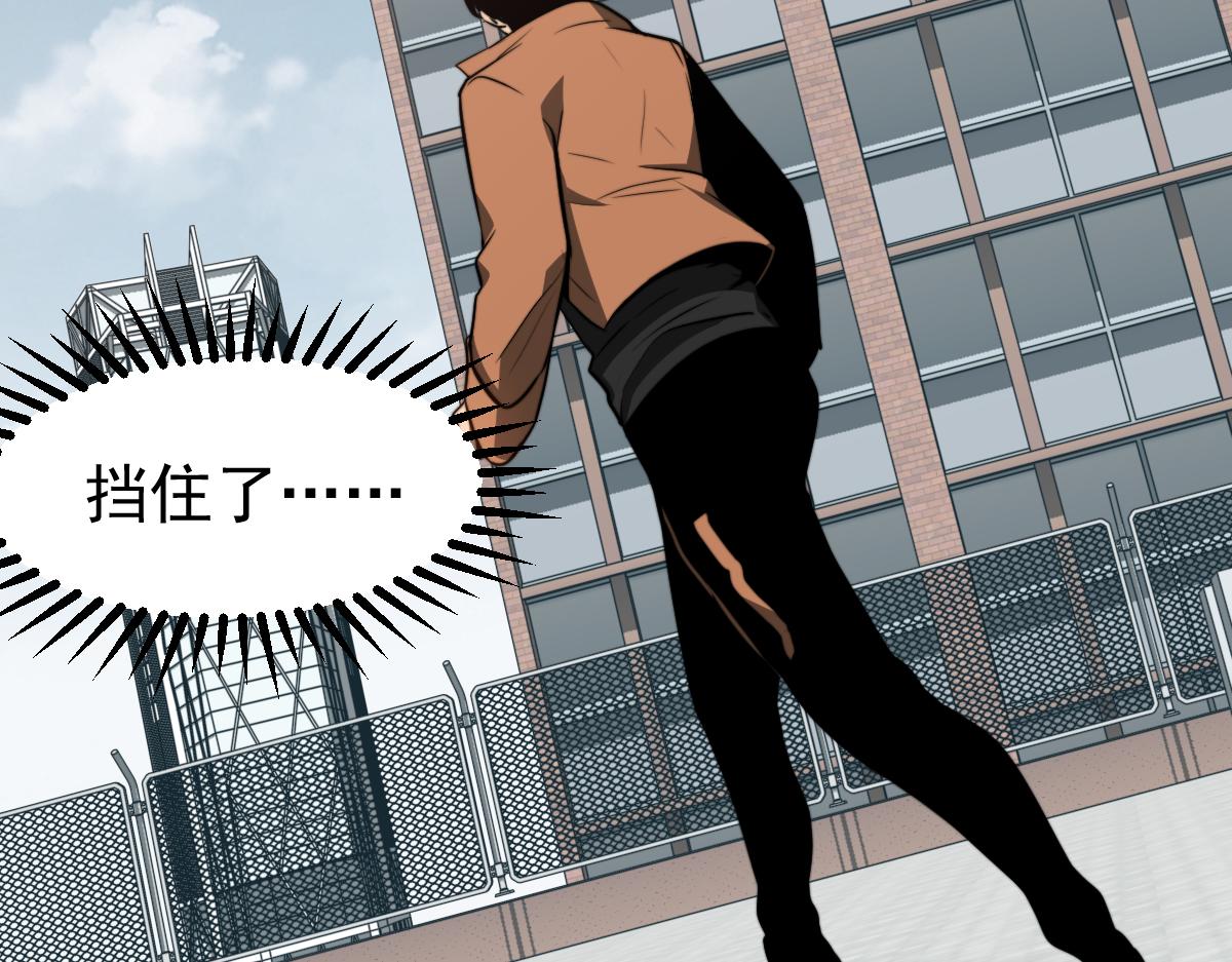 057话 进阶日冕级56
