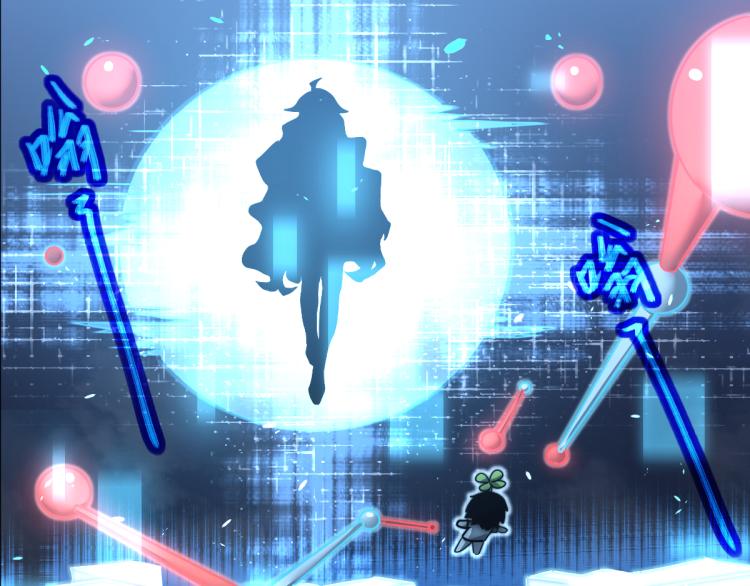 01话 进化，开始！！90