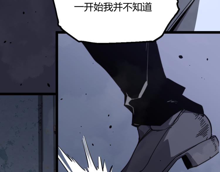 08话 赵医生的真面目33