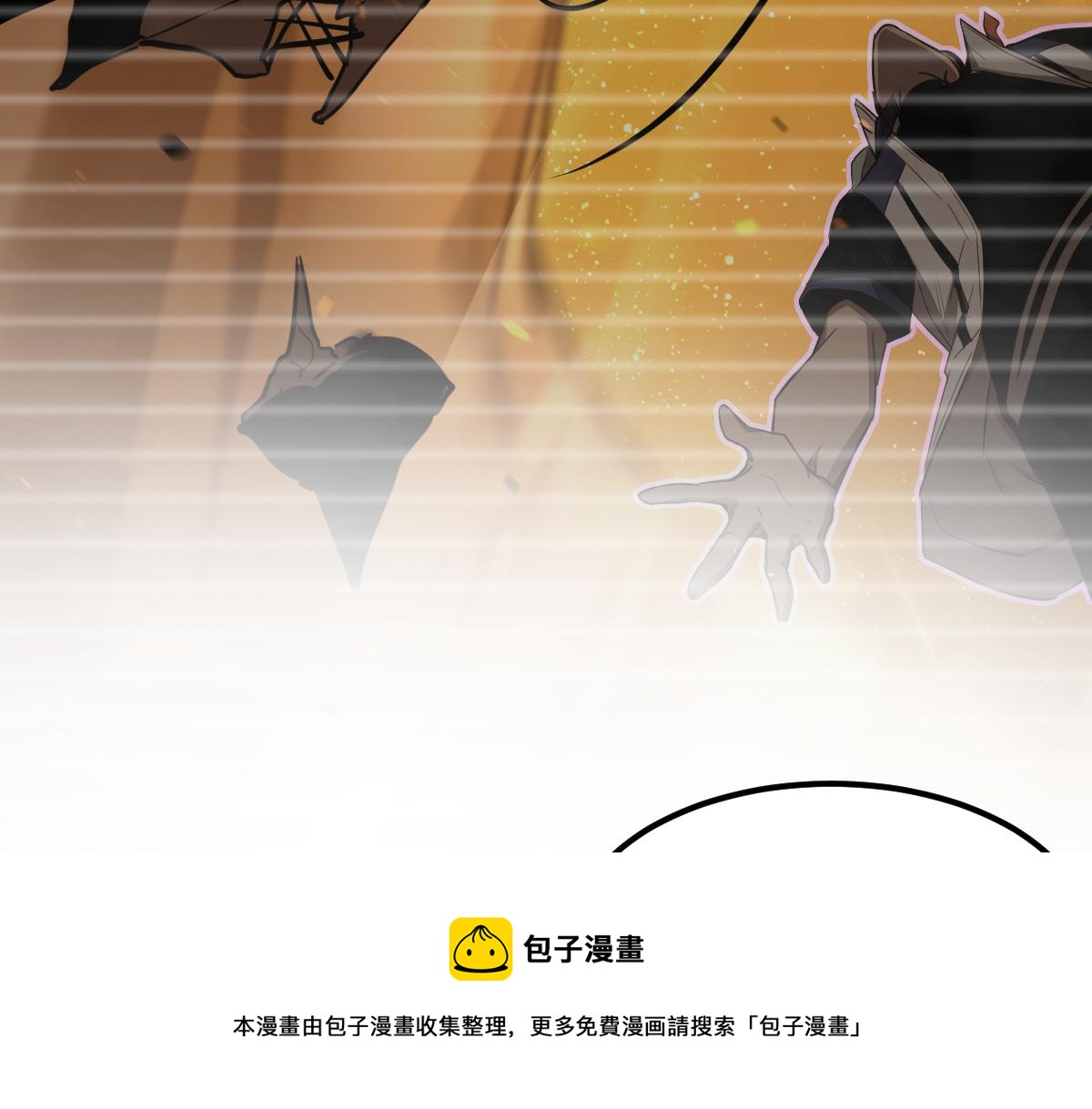 046话 灭妖母得命滴！184