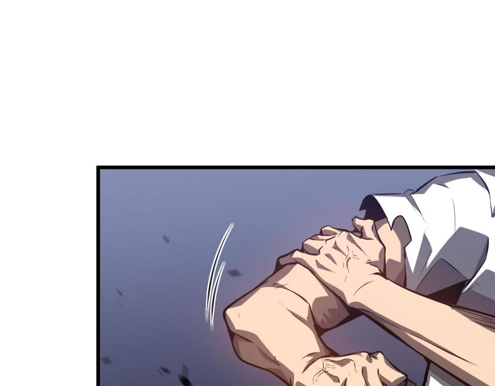 第96话 雌君斩卢枫21