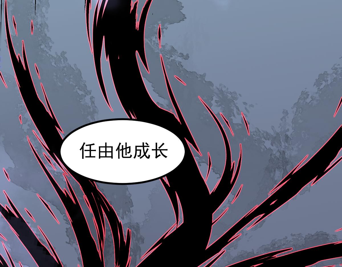 068话 导师与门徒61