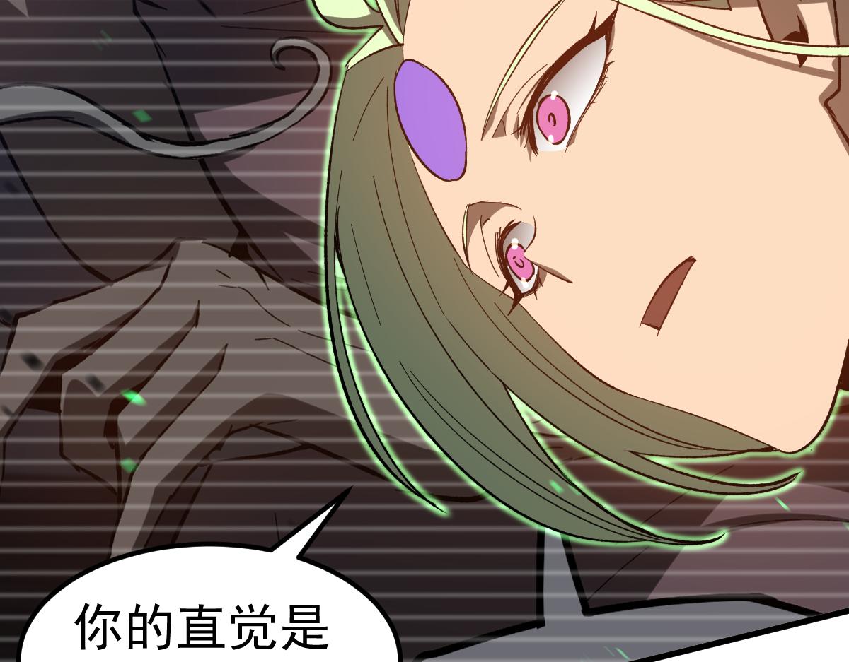084话 明河险脱身130