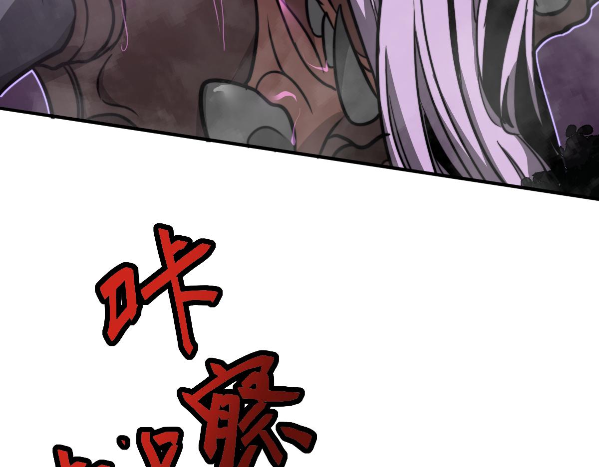 047话 集卵遇灾蛛156
