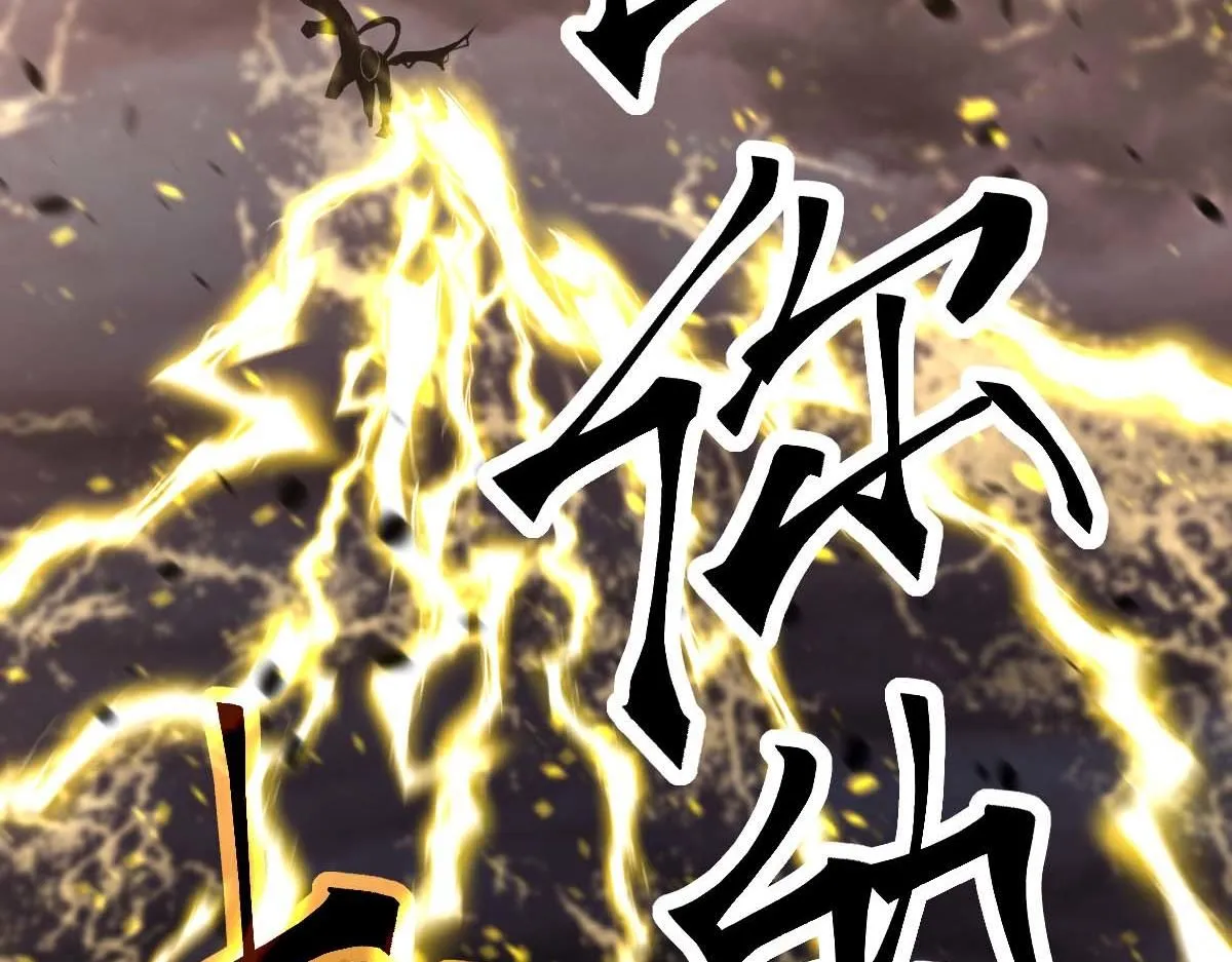 第116话 圣魂降临！112