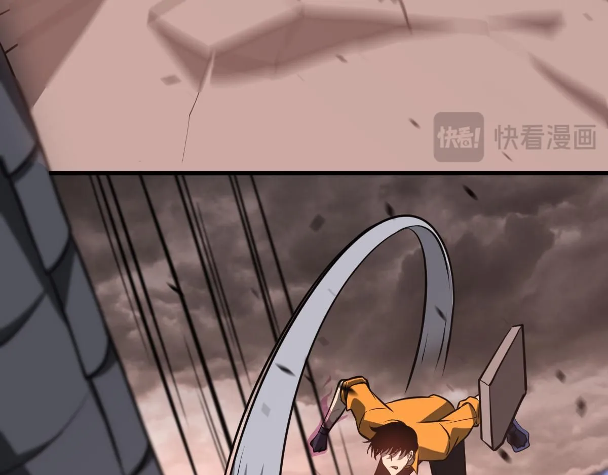 第115话 楼逸进化！141