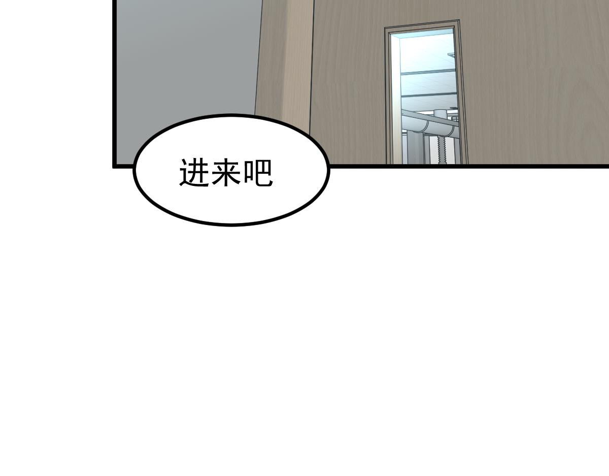 055话 冯教授传道解惑128