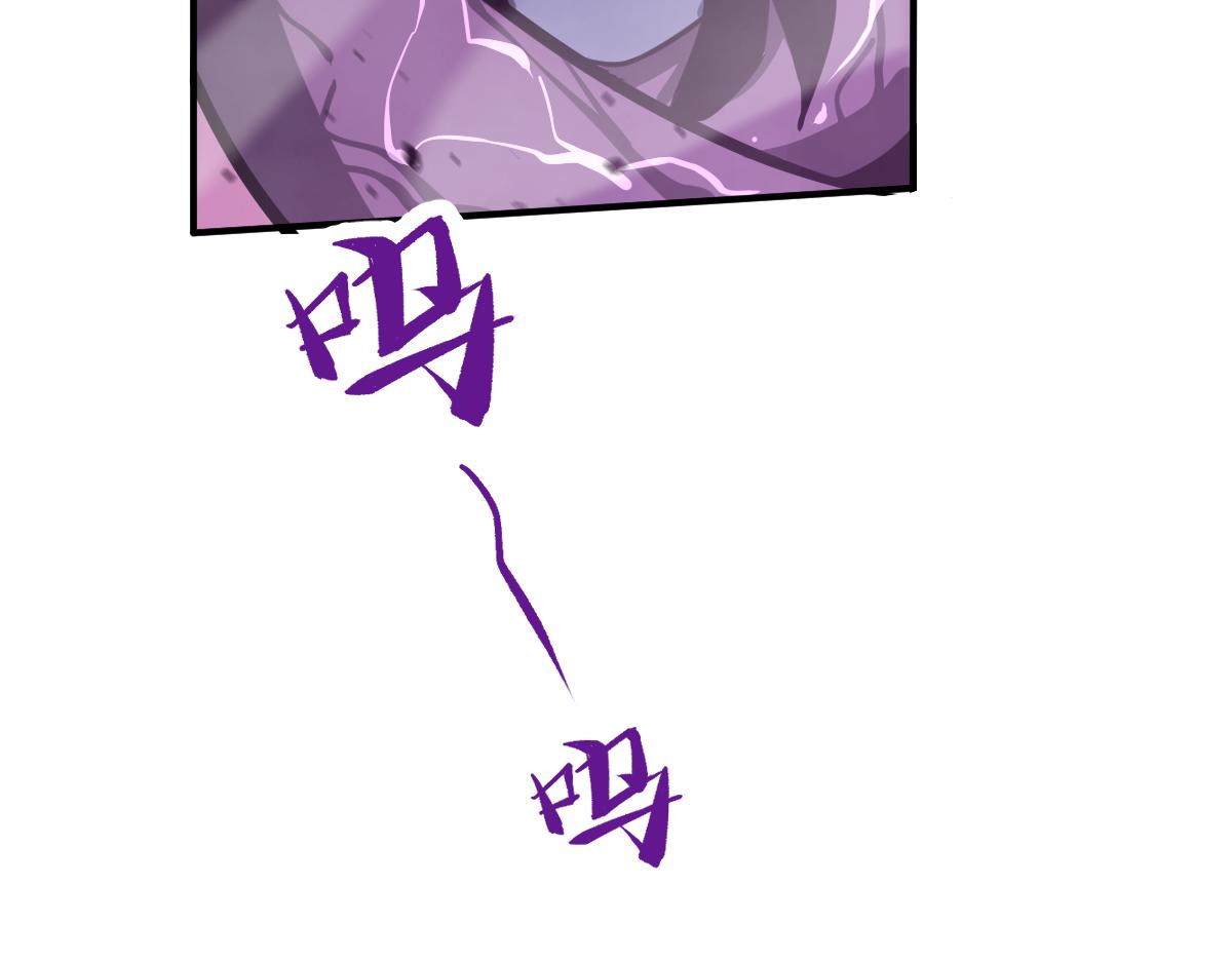 044话 误闯虫洞井165