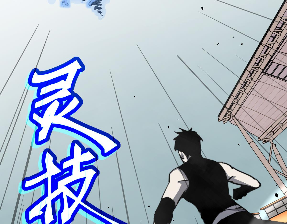 032话 实战测试124