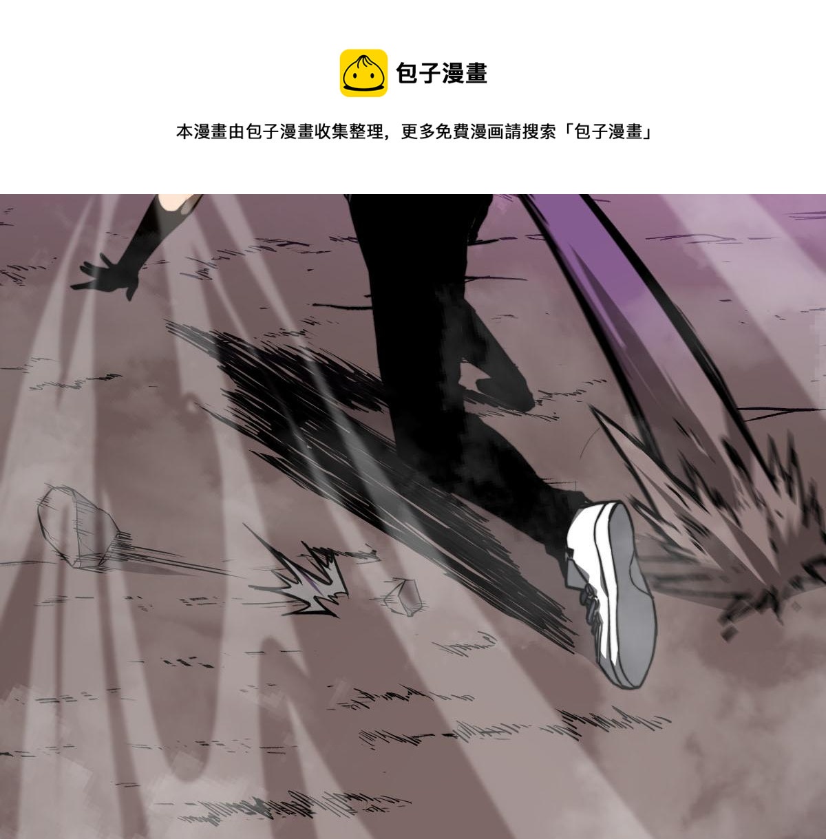 045话 再战苍月妖母180