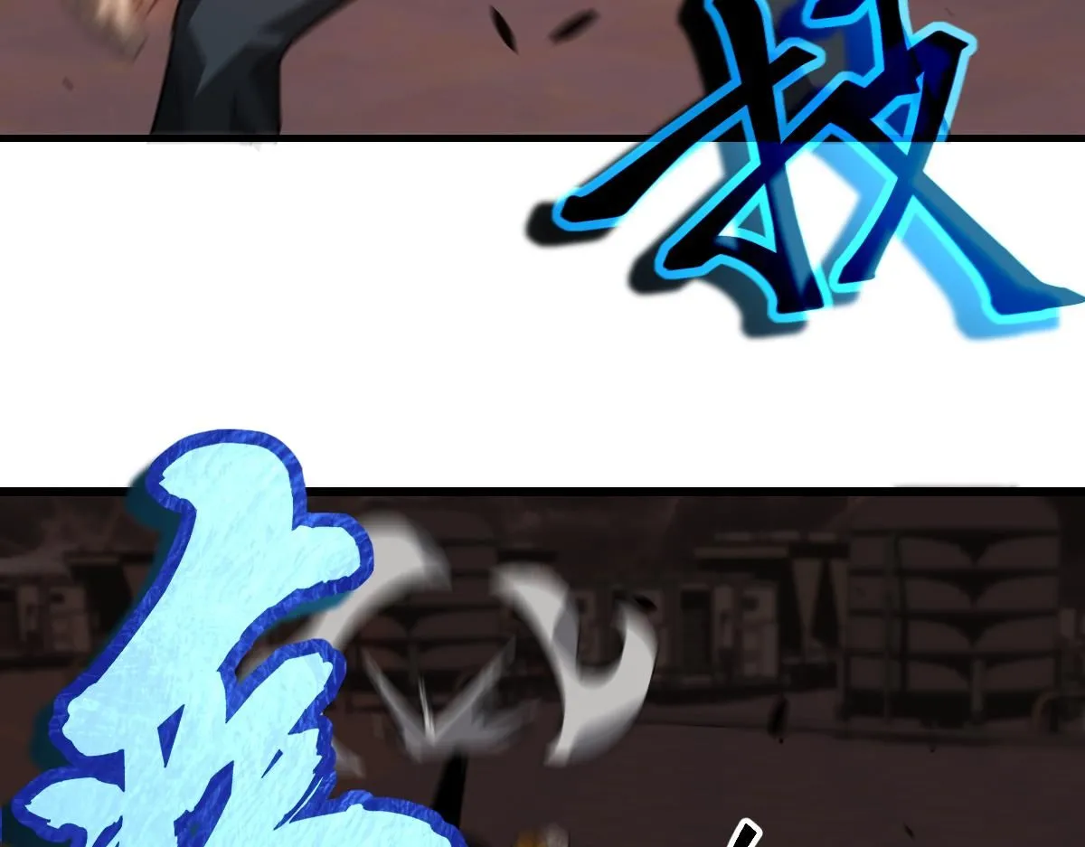 第110话 五倍经验包！104