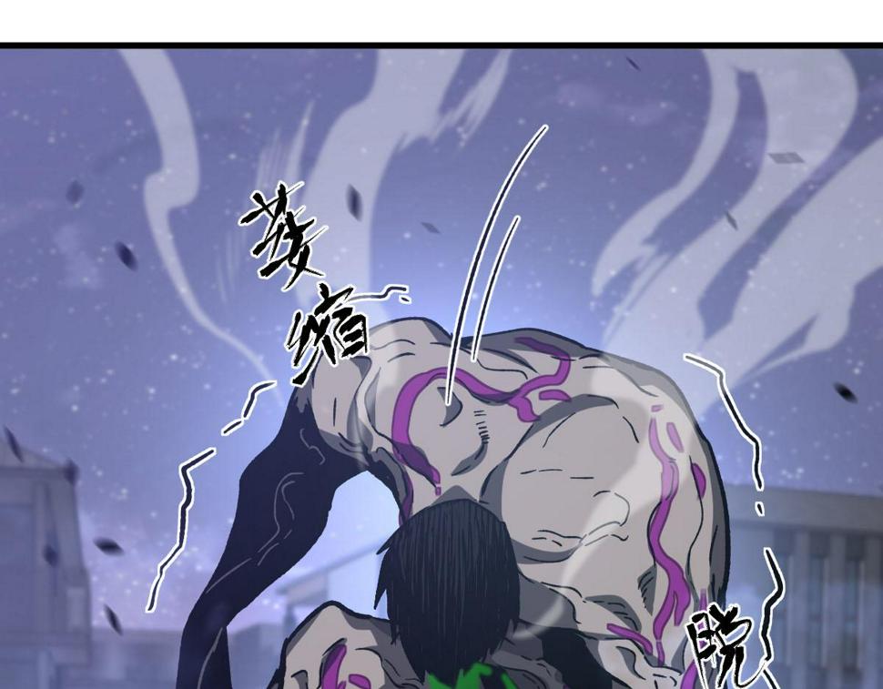 第95话 明河战双魔139