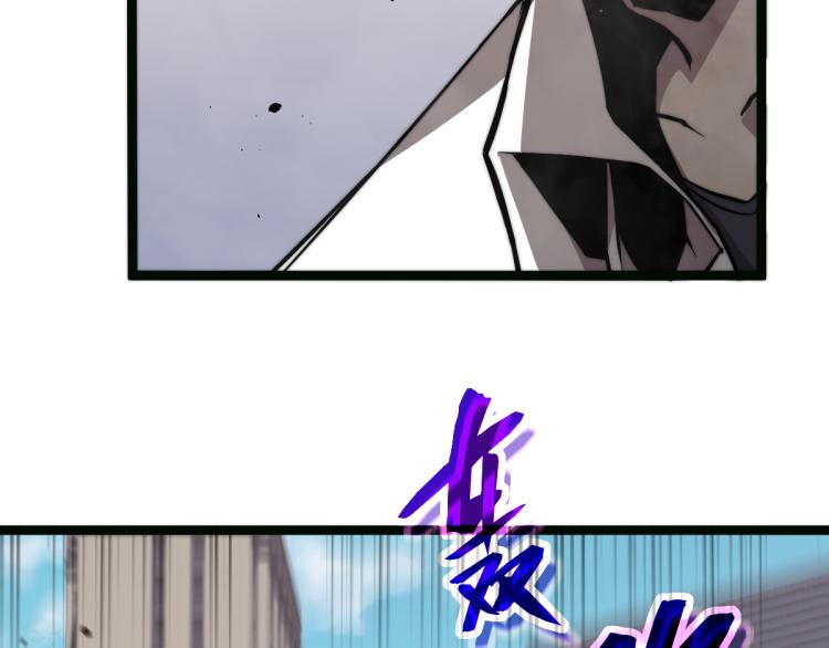 05话 组队出发95