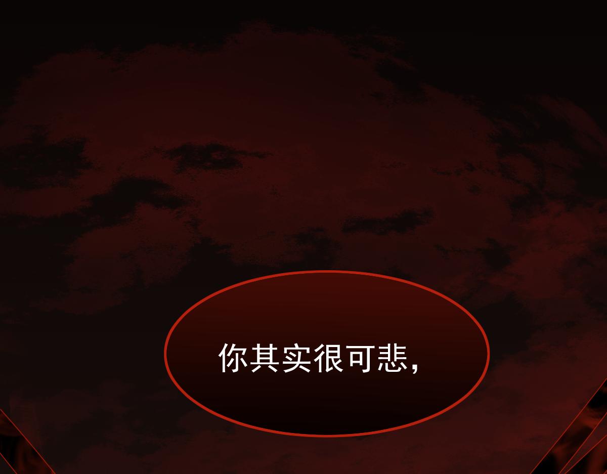 049话 幻境！！144