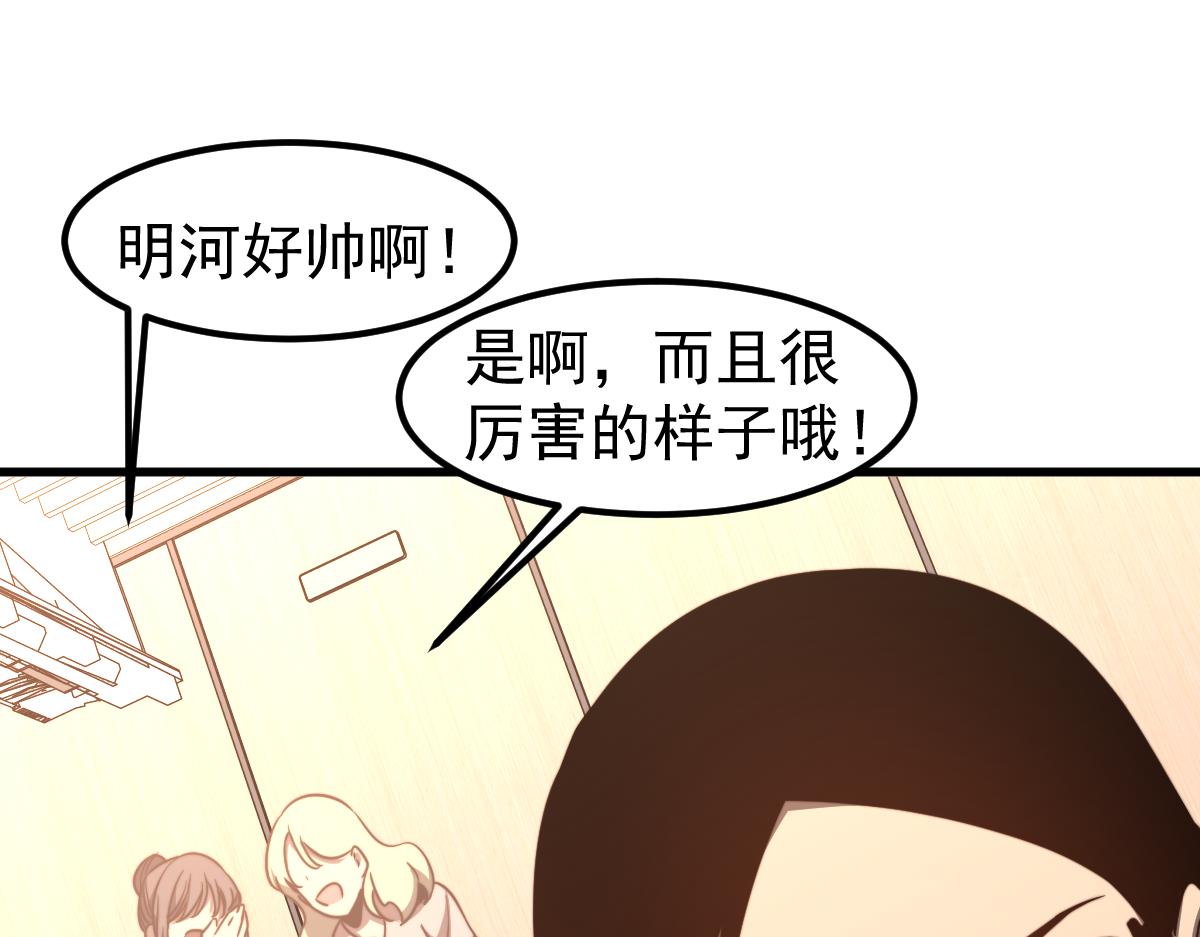 055话 冯教授传道解惑79