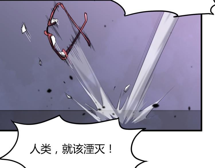 09话 赵医生 暴走！！22