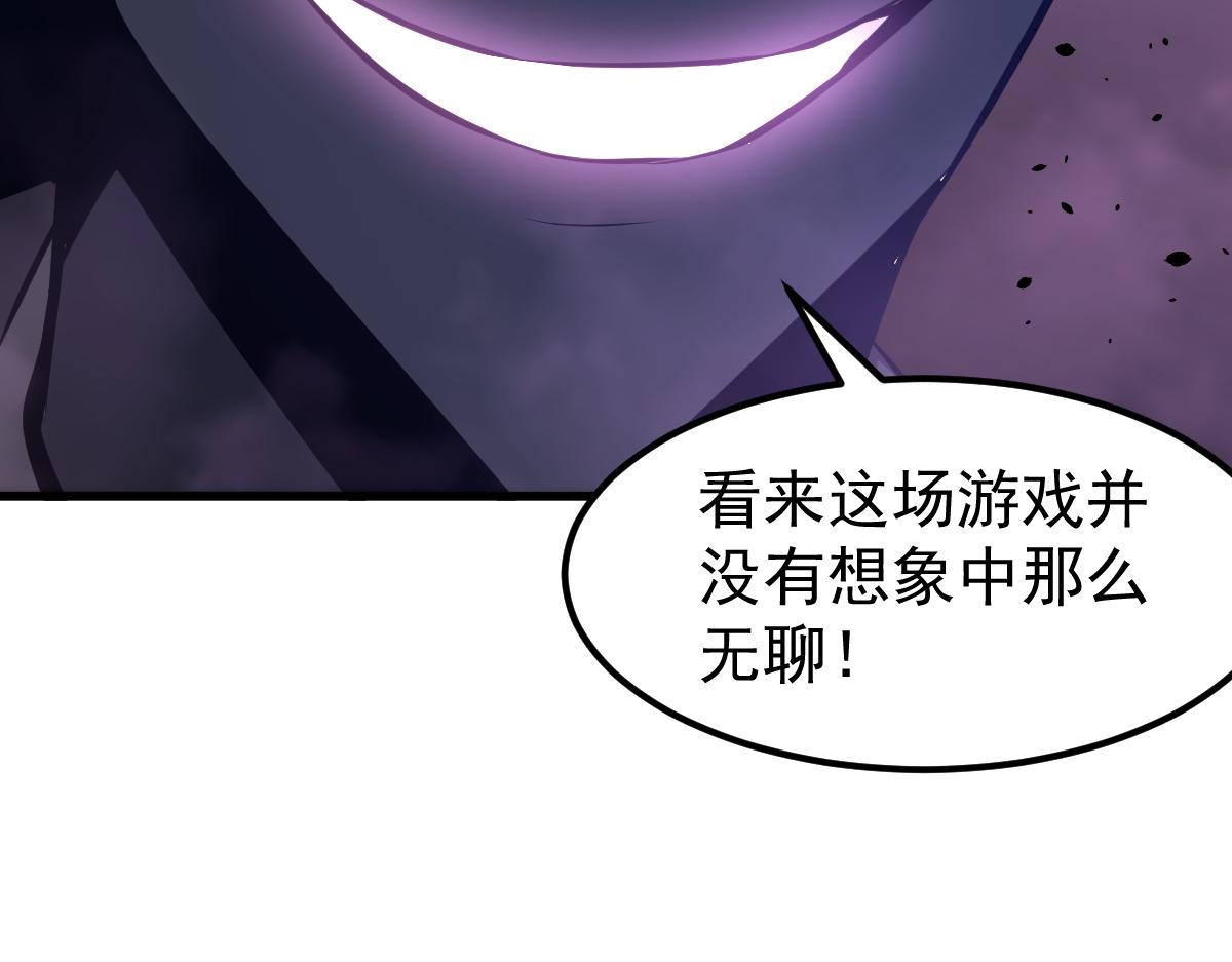 068话 导师与门徒151