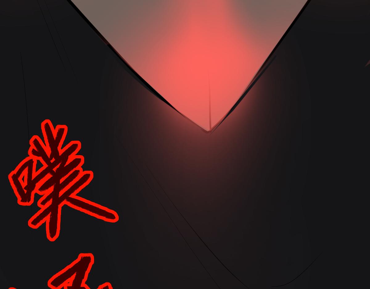 057话 进阶日冕级107
