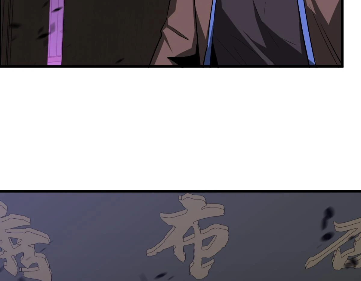 第086话 群妖围明河61