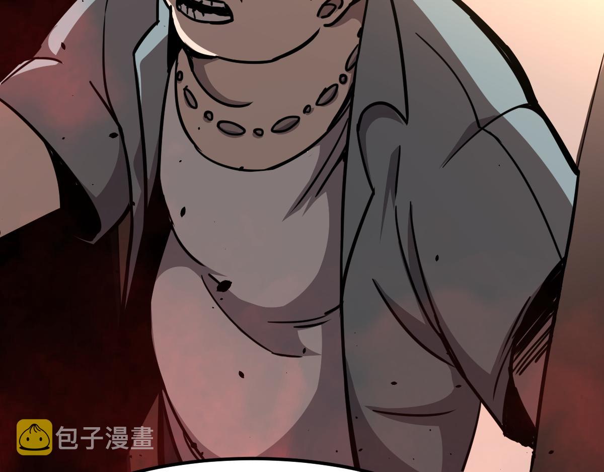 024话 雾妖逞凶61