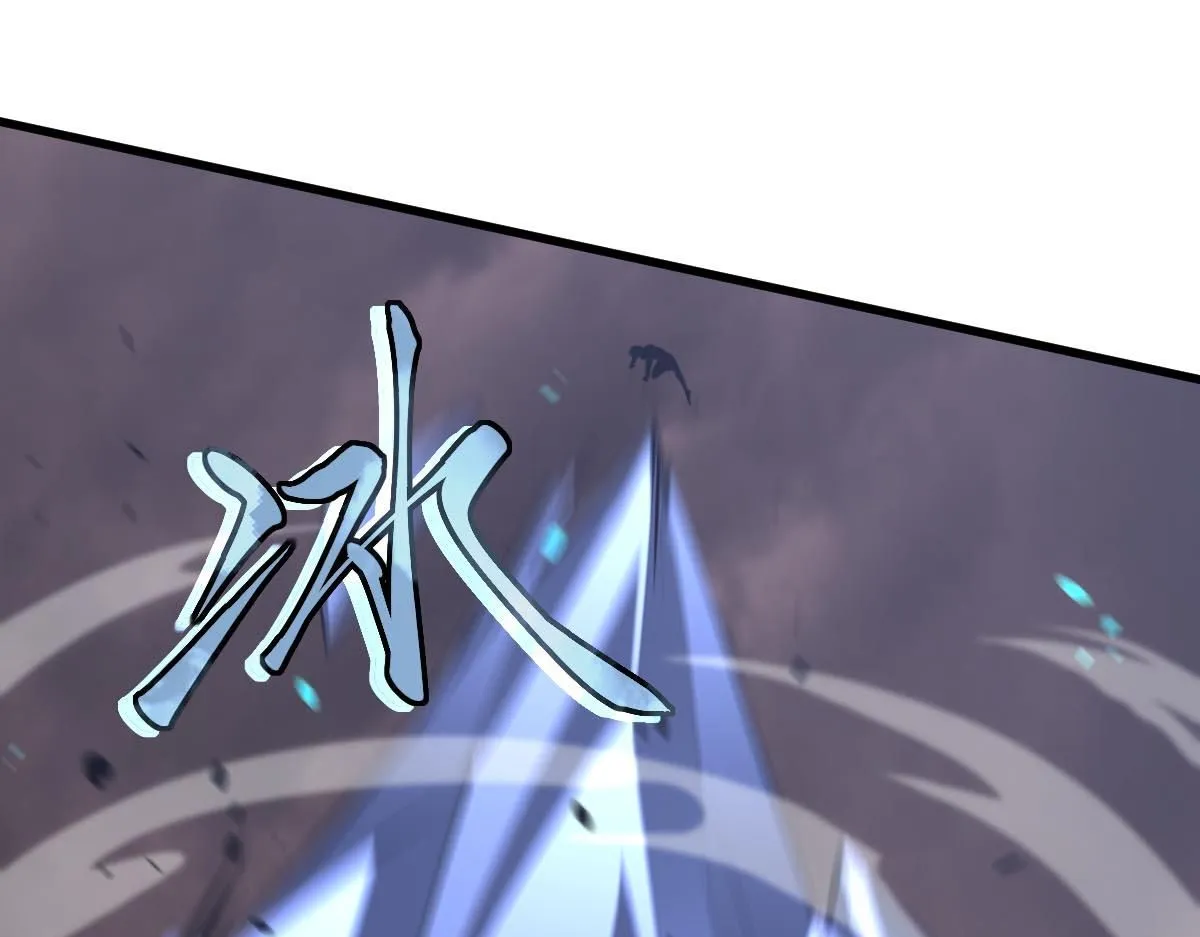 第114话 冰火两重天！54