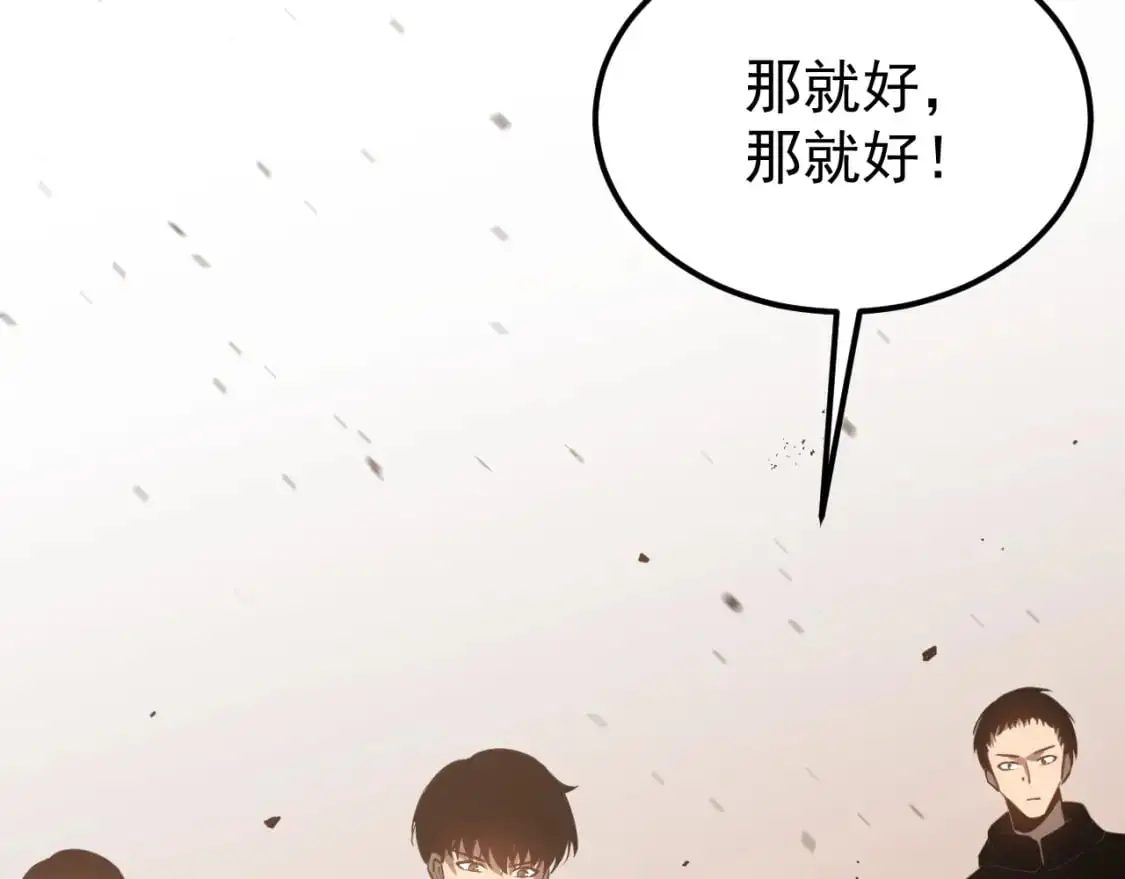 第128话 水厂阻击战（下）155