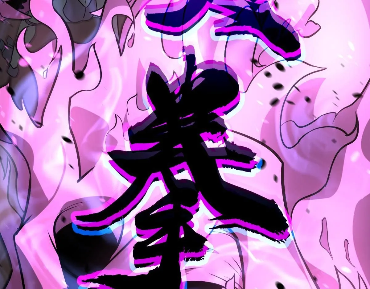 第114话 冰火两重天！46