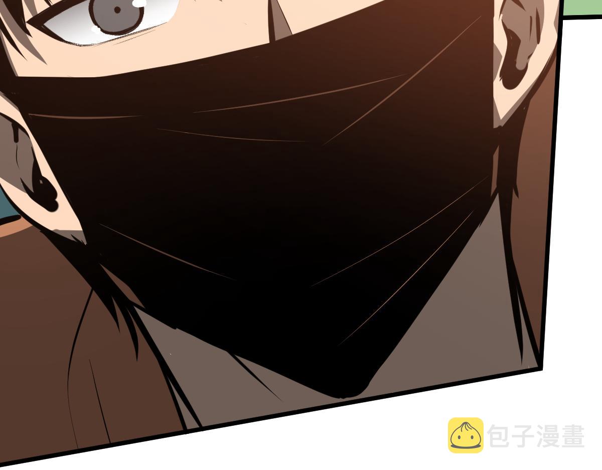 057话 进阶日冕级170