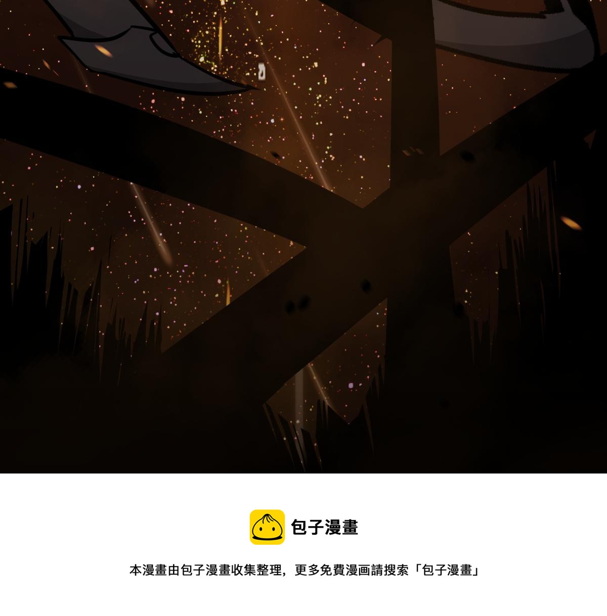 044话 误闯虫洞井32