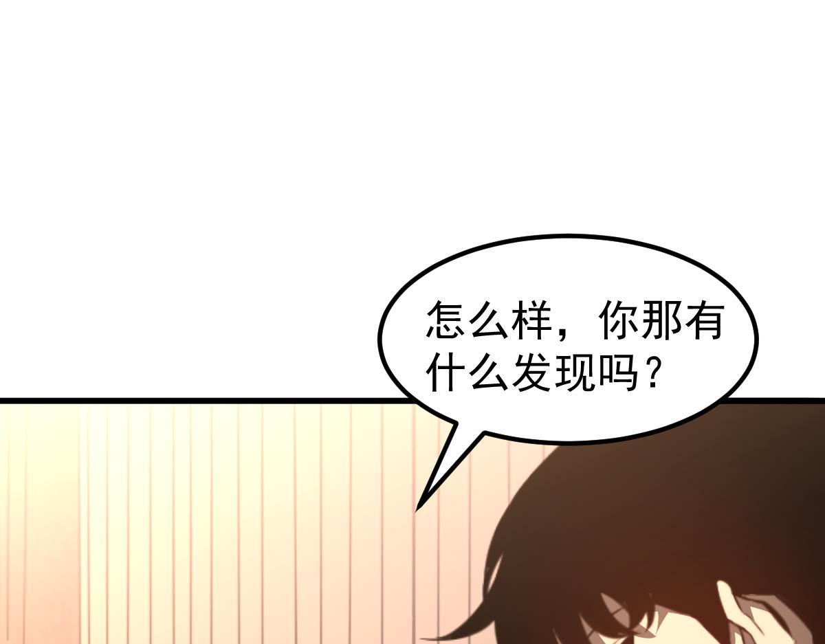 064话 宋护士解围65
