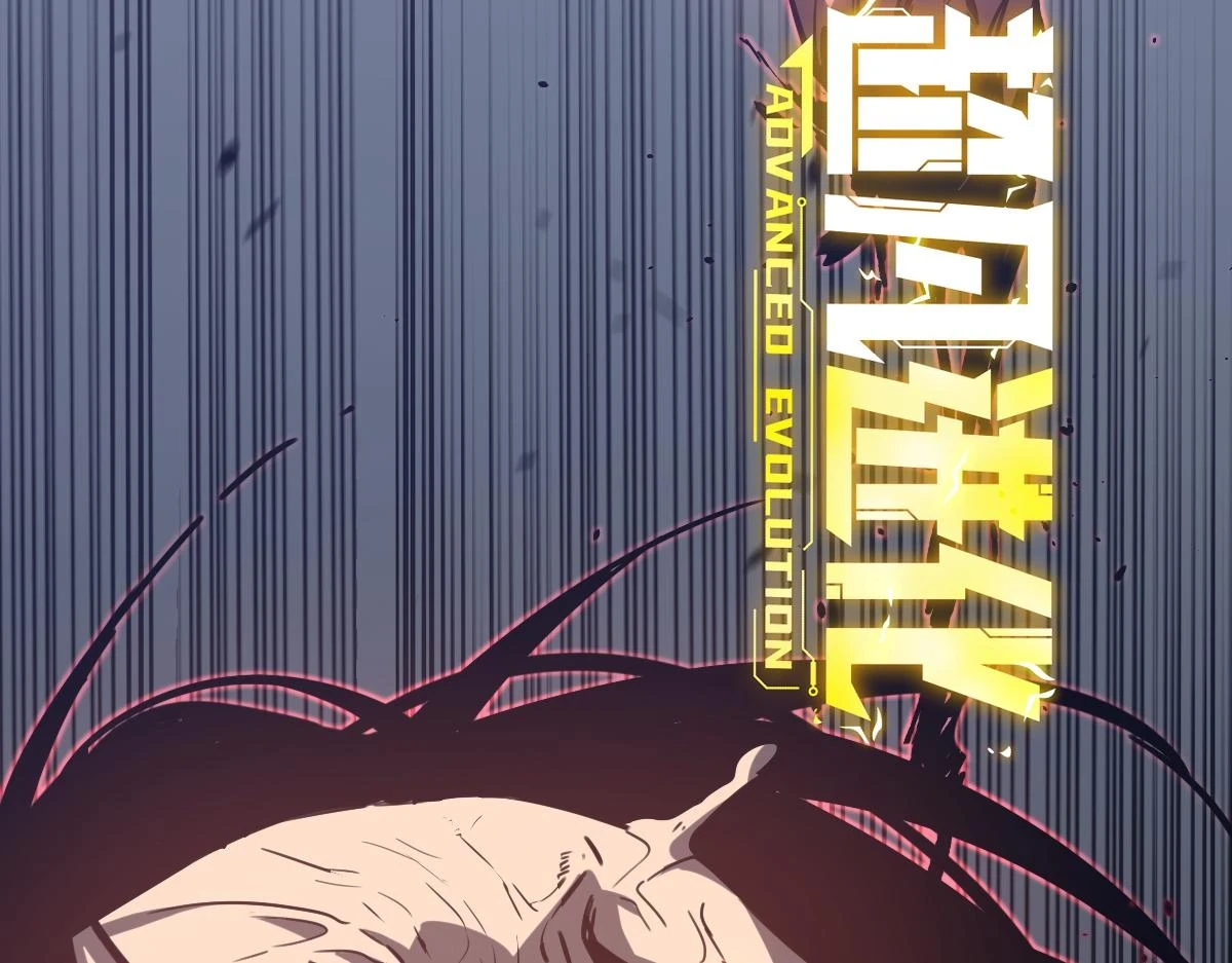 第87话 暂避防空洞28