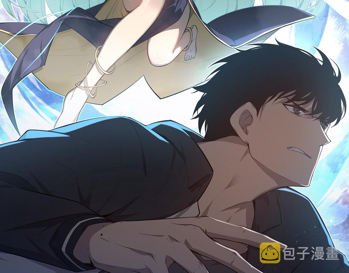 077话 干尸与鱼干8