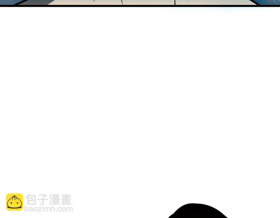 第92话 升级与分析52