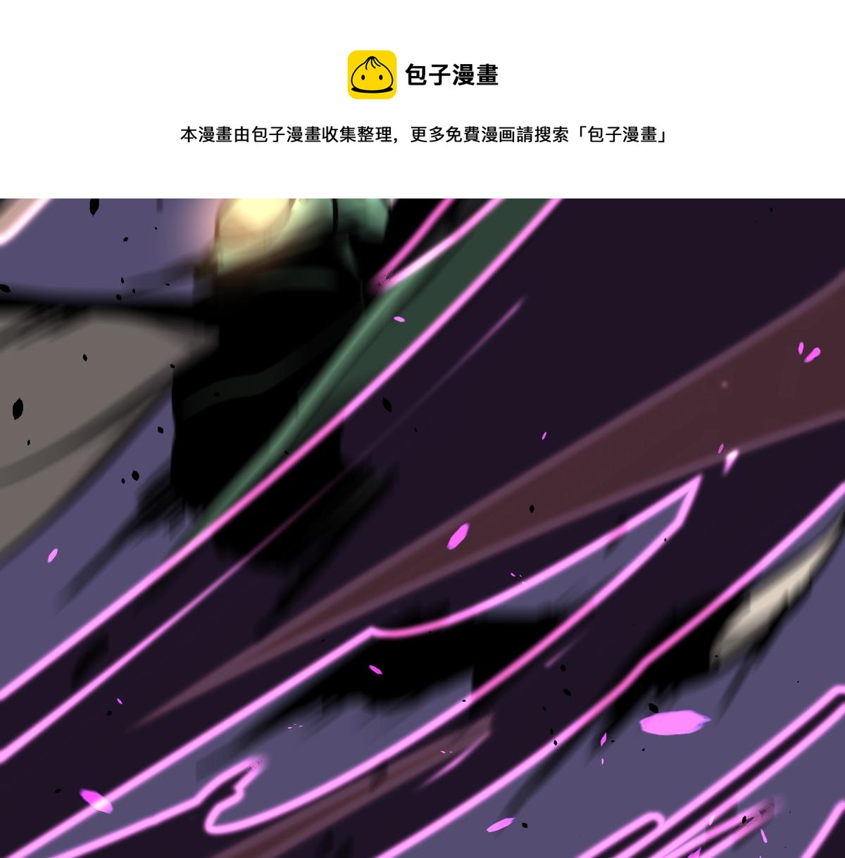043话 明河战群妖156