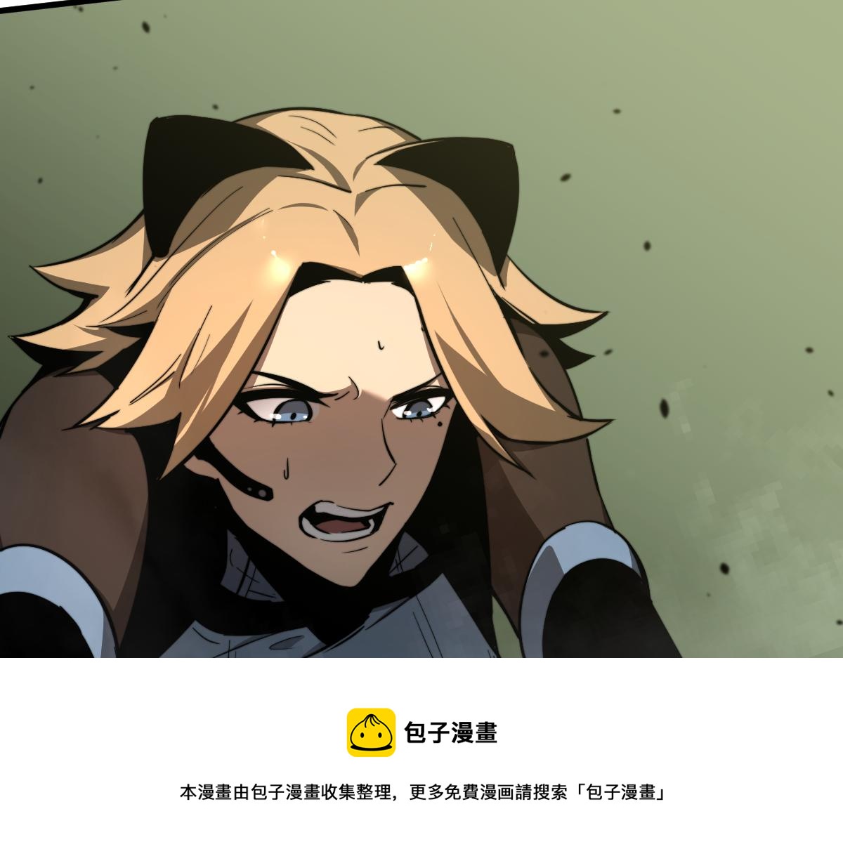 042话 教官行动，方琴牺牲104