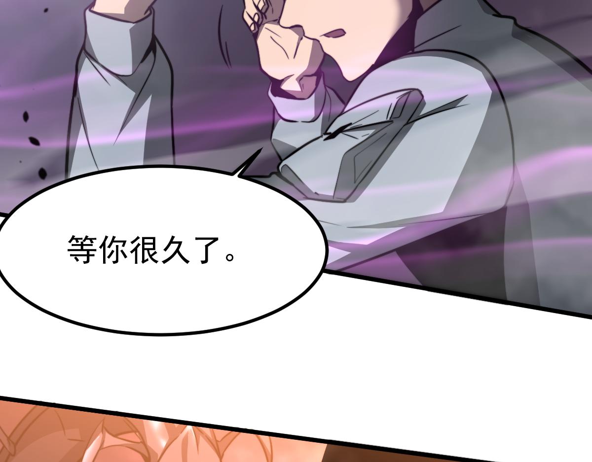 051话 朱七舍身降蜈蚣127