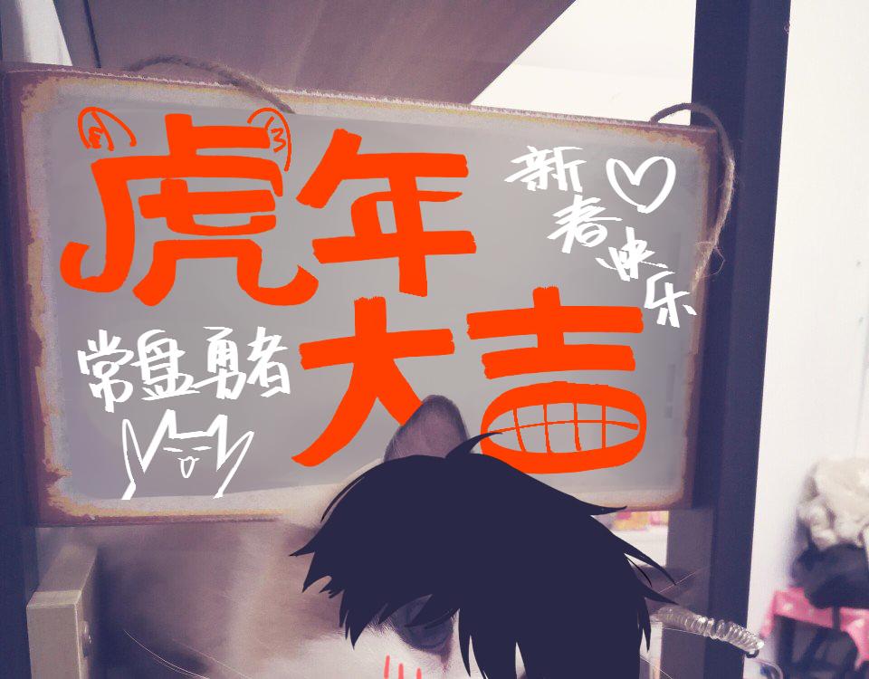 038话 历训开始—晨跑196
