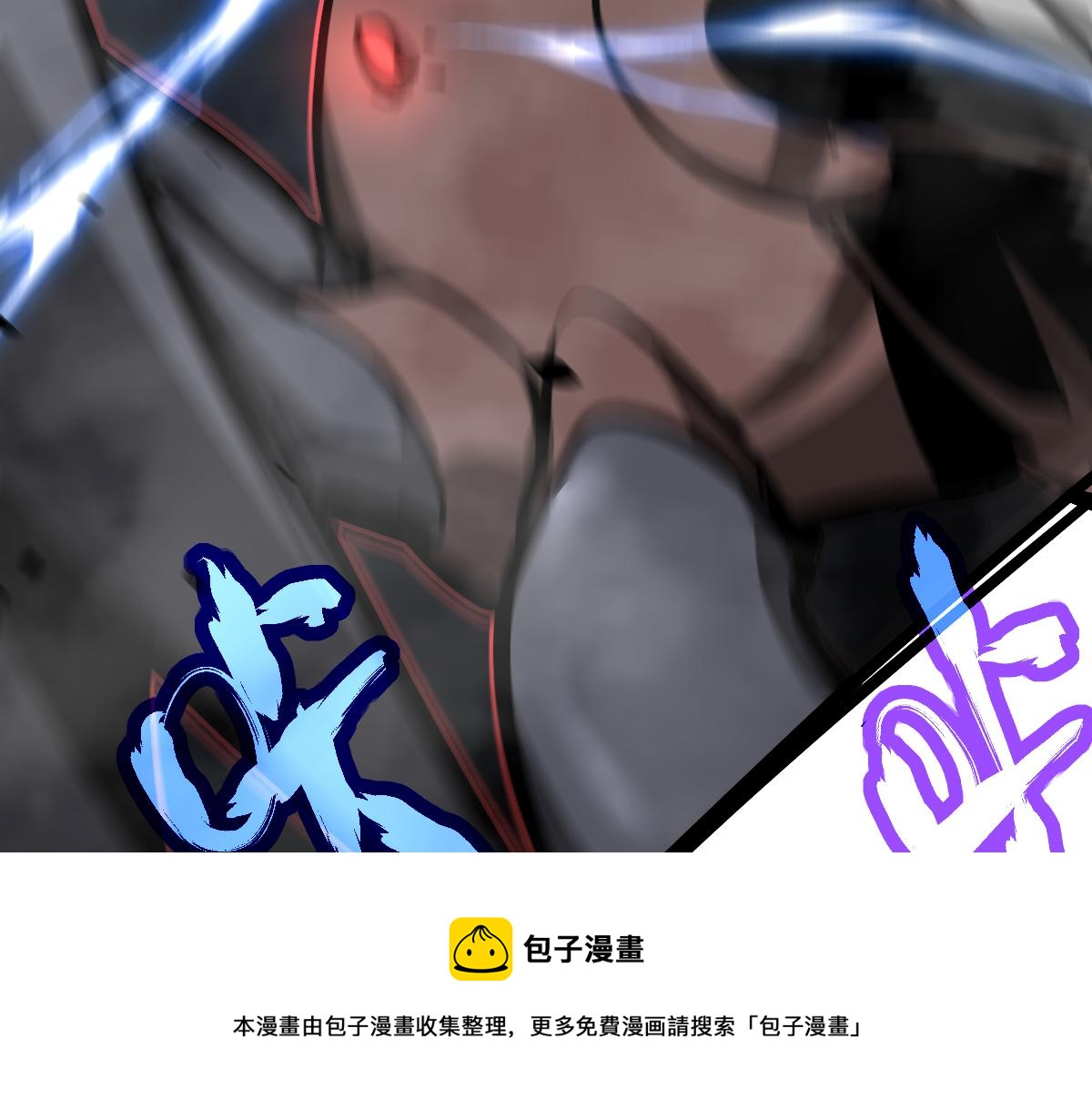 048话 楼浅VS骷寡妇80