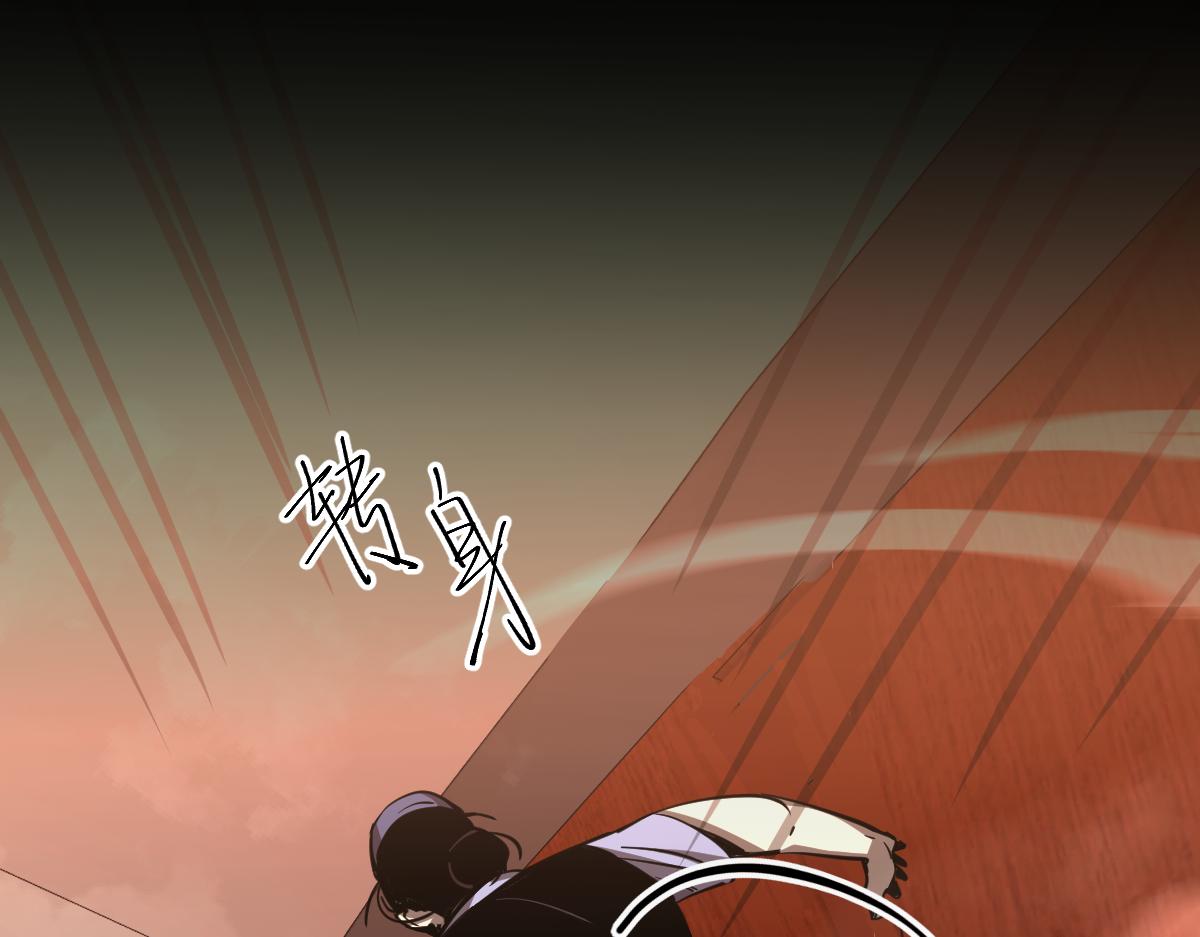 024话 雾妖逞凶84