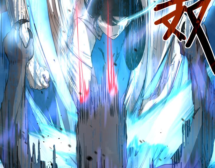 11话 明河初斗血瘤妖103
