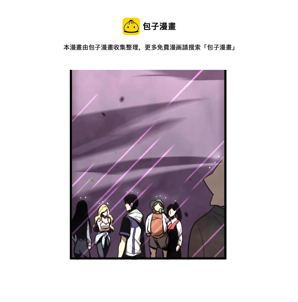 041话 雾中寻出路148