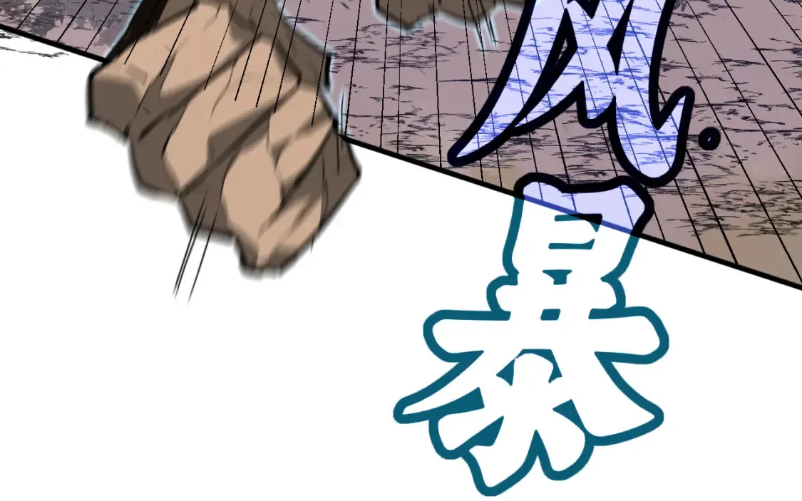 第141话 突破！白鸿级！54