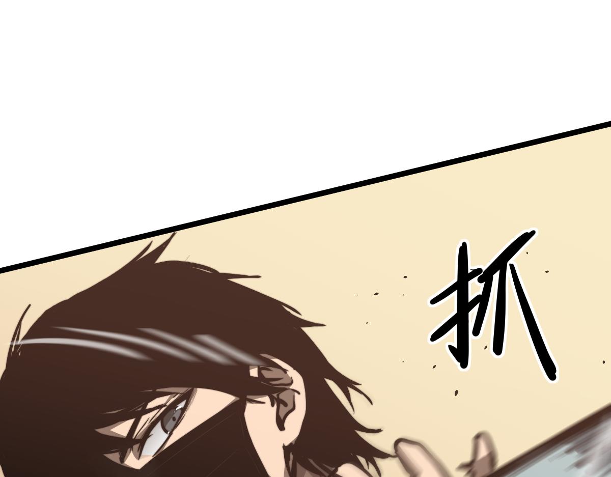 036话 武斗圣女初登场73