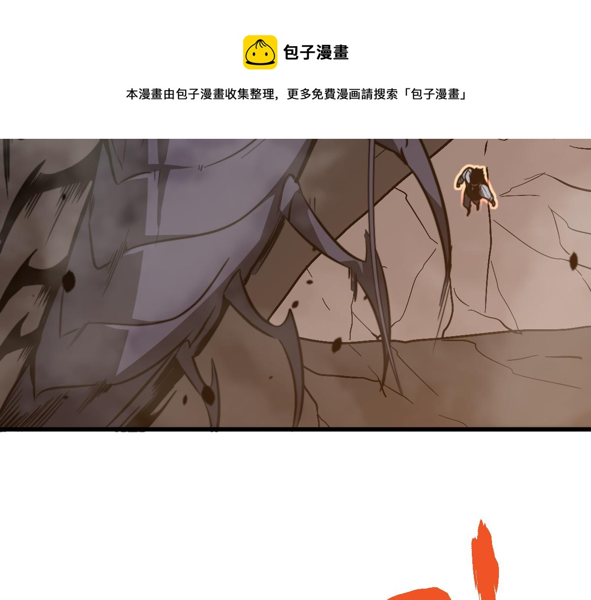 051话 朱七舍身降蜈蚣150