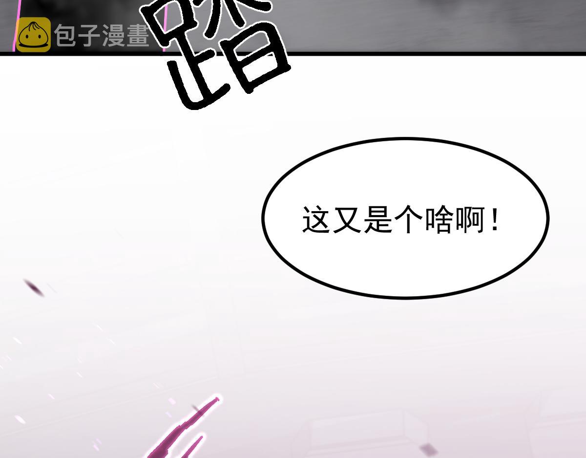 081话 木材厂遇险193