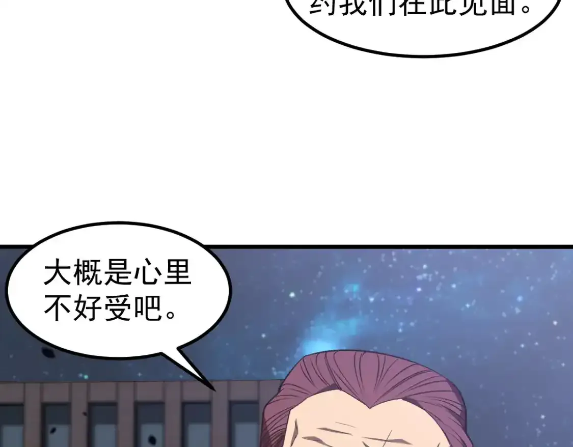 072话 暴打门徒慰教官123