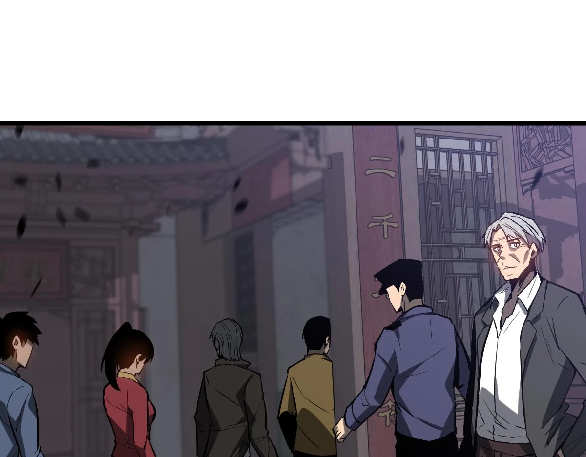 第87话 暂避防空洞59
