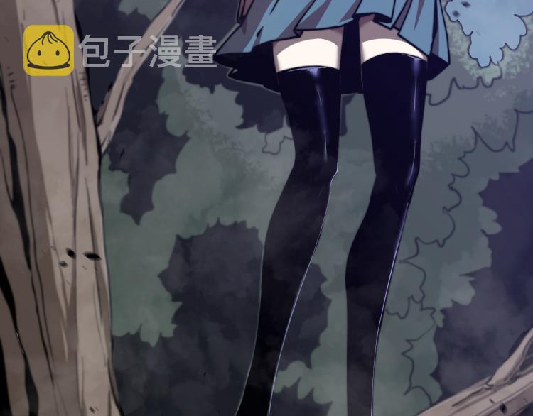 03话 神秘女性登场161