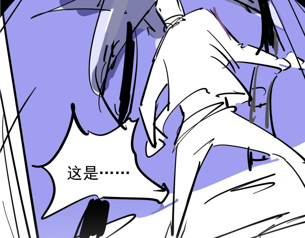 062话 探丽康医美185